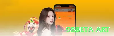 1999bet VIP v1.9.6 Screenshot 4 - 98beta art 🎰✨ Trigger de bônus em slots: aumente stake quando free spins estiver perto — maximize expectativa! 🌟🤑