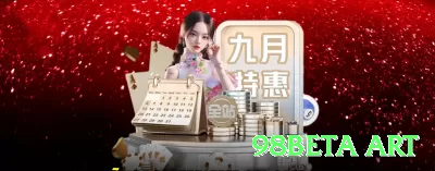 3976 Slot Machine Turbo Screenshot 4 - 98beta art 💰🎰 Jackpots progressivos são tentadores, porém muito raros; encare como diversão e jogue com moderação. ⚠️