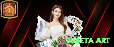 44ww Official v1.1.5 Screenshot 3 - 98beta art 🎰✨ Plinko App center drop: download + free drops — aposte quando pinos favorecem e multiplique 800x! 🪙💰