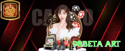 53be Gold APK v3.1.9 Screenshot 3 - 98beta art 🔴🟢 Street + corner progression: cubra 6 números, Martingale suave — hit rate alto + payout 5:1! 🎡🔥