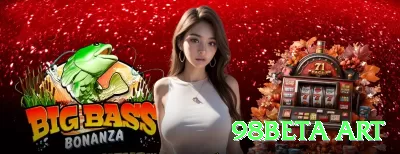 551x Max v4.2.1 Screenshot 2 - 98beta art 🃏⚡ Check-raise no flop: use com draws fortes — maximize valor e force erros de oponentes! 🧠🤑