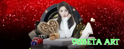 56d Casino Official v2.4.3 Screenshot 2 - 98beta art 🎰💹 Mines 5 minas high payout: cash out após 10 tiles — potencial 100x+ com risco calculado! 💣🤑