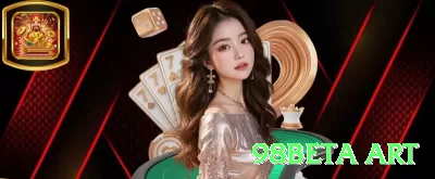 58bet - Live Legend Screenshot 2 - 98beta art 🎰💹 Mines cluster strategy: revele 12-15 tiles low risk, cash out 20x+ — estatística favorece hits em clusters! 💣🤑