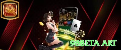 5y5y App Supreme v3.9.6 Screenshot 2 - 98beta art 🃏🔥 Poker c-bet overbet boards wet: force folds massivos — roube potes gigantes sem showdown! 💪🤑