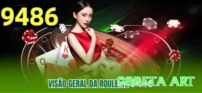 658bet Game Champion v3.3.2 Screenshot 1 - 98beta art 🧠🛑 No poker, paciência e autocontrole são fundamentais; se estiver cansado, pare e volte outro dia. 😮‍💨