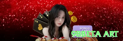 6kbet - VIP Legend Screenshot 3 - 98beta art 🎰📱 Plinko App high risk com free drops: baixe o App, ganhe créditos iniciais e aposte máximo quando pinos mostram multipliers altos — 1000x+ em um drop perfeito direto no celular! 🪙🔥