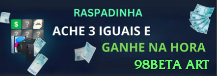 Screenshot - 98beta art 🎲🔥 Andrucci system na roleta: observe 30-37 spins, aposte nos hot numbers — explore bias temporário! 📝🎡
