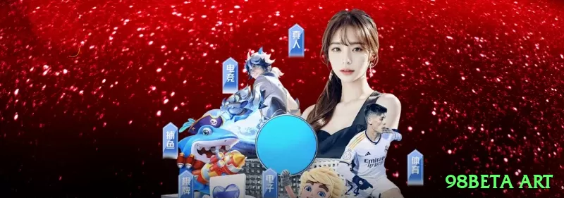 75w - Real Money Prime Screenshot 1