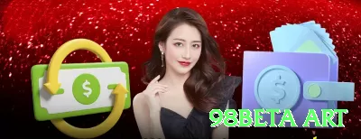 82bet Money King v5.2.1 Screenshot 3 - 98beta art 🃏⚡ Float no flop com backdoor draws: call barato, blefe turn/river — explore overfold de oponentes fracos! 💪🤑