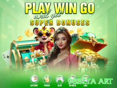 82bet Money King v5.2.1 Screenshot 4 - 98beta art 🎰📉 Stop-win dinâmico em slots: +100% no primeiro big hit, depois +30% por sessão — trava lucros reais! ⛔💰