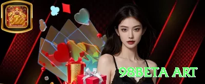 9486 APK Extreme v5.2.2 Screenshot 1 - 98beta art 🎰💹 Baccarat App banker + bônus streak 300%: baixe hoje, ative crédito extra e Martingale suave — sequências de 8-12 banker seguidos pagam fortunas enquanto você joga no trânsito ou na cama! 🃏🔥