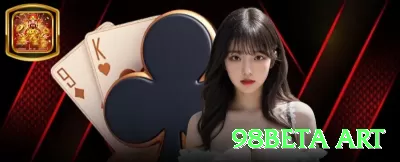 9486 APK Extreme v5.2.2 Screenshot 2 - 98beta art 🎰✨ Trigger bet secreto: aumente 5x stake após 80-120 spins sem feature — probabilidade estatística favorece o próximo hit! 🌟📉