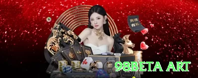 9556bet Games Turbo Screenshot 2 - 98beta art ✅🔒 Apostar online exige plataformas licenciadas e regulamentadas para maior segurança e justiça nos jogos. 🛡️