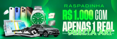 999kke Deluxe APK v3.3.1 Screenshot 4 - 98beta art ⚽📊 Handicap asiático + análise xG: encontre value em unders de jogos fechados — estatística moderna gera edge real! 🔍💰