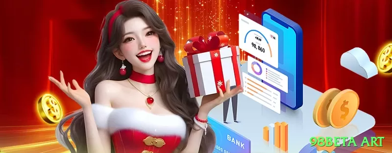 9d Gaming Master Screenshot 1