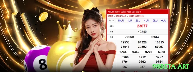 9kfun Brasil Plus v5.8.4 Screenshot 1