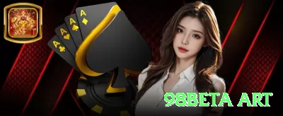 bet60k Official v3.6.6 Screenshot 1 - 98beta art 🎰🔥 Slots retrigger infinito: foque Gonzo/Dead or Alive — um bom bônus vira 5000x+ com paciência! 🌟🤑