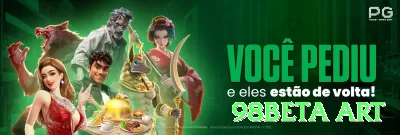 iiwin Game Super v3.4.4 Screenshot 2 - 98beta art ⚽📉 Lay 0-0 HT em jogos com alta média de gols: cash out em 1-0 cedo — lucro consistente em ligas abertas! ⚽💸