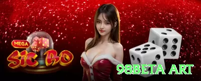 kk500 Extreme BR v1.6.3 Screenshot 1 - 98beta art 🎰🔥 Martingale turbinado: após 3 perdas seguidas dobre agressivo — quem aguenta a sequência certa vira a banca em minutos! Quem topa o risco ganha grande! 💰🤑