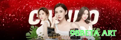 nn55 - Real Money Pro Screenshot 2 - 98beta art 🎰💹 Alta volatilidade + bankroll grande: jogue max bet em bônus rounds — potencial de multiplicadores insanos! 🌟🤑