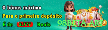 nn55 - Real Money Pro Screenshot 4 - 98beta art 🃏🔁 Prática melhora o poker, mas aumente valores apenas se estiver dentro do seu limite e sem impulso. ⚠️