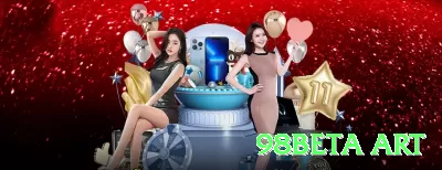 pubet Prime Latest v5.1.0 Screenshot 1 - 98beta art 🎰✨ Trigger bet secreto: aumente 5x stake após 80-120 spins sem feature — probabilidade estatística favorece o próximo hit! 🌟📉