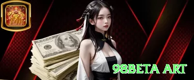 r9bet Casino Champion v5.6.0 Screenshot 4 - 98beta art ✈️📉 Aviator App low grind: download + bônus cash out — 1.8x-2.5x 200 rounds/dia, banca explode! 💸🔥