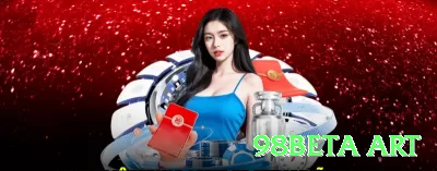 s8bet Live VIP v4.9.2 Screenshot 3 - 98beta art 🃏📉 Probe bet river com nuts disfarçados: induza call de second best — value extra em todo pote! 🧠💵