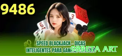 wtwin Games Mega Screenshot 2 - 98beta art 🎮📈 E-sports também têm mercado de apostas; se for participar, entenda bem o cenário e mantenha limites estritos. 🎰